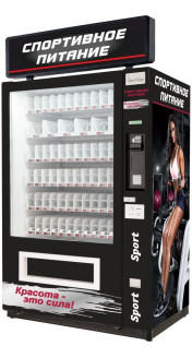 Торговый автомат по продаже спортивного питания SM VENDOR LONG (6367)